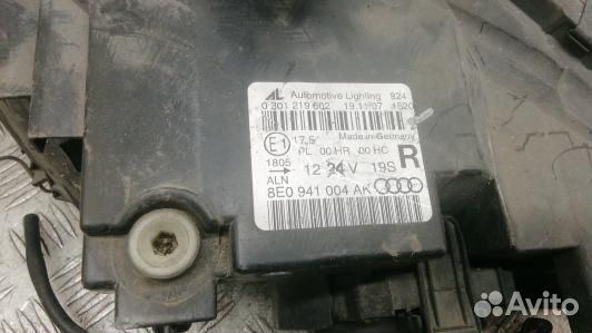 Фара правая audi A4 B7 (97G23MU01)