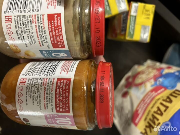 Детское питание