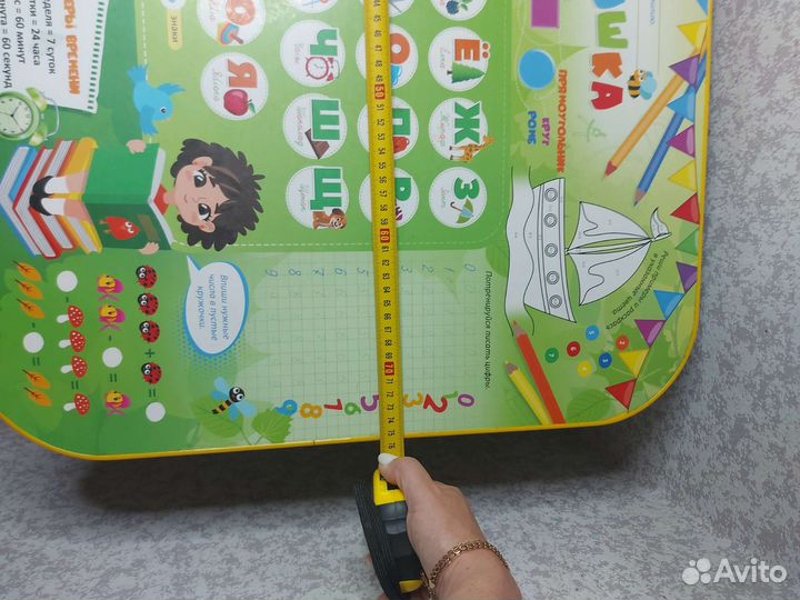 Детский стол и стул