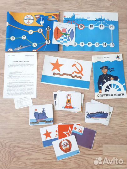 Настольные игры СССР