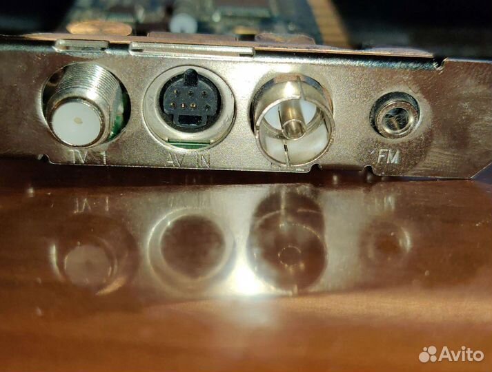 Тв-тюнер AverTV DVB-S Hybrid+FM A700