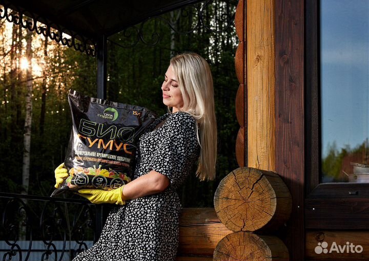 Биогумус в Перми