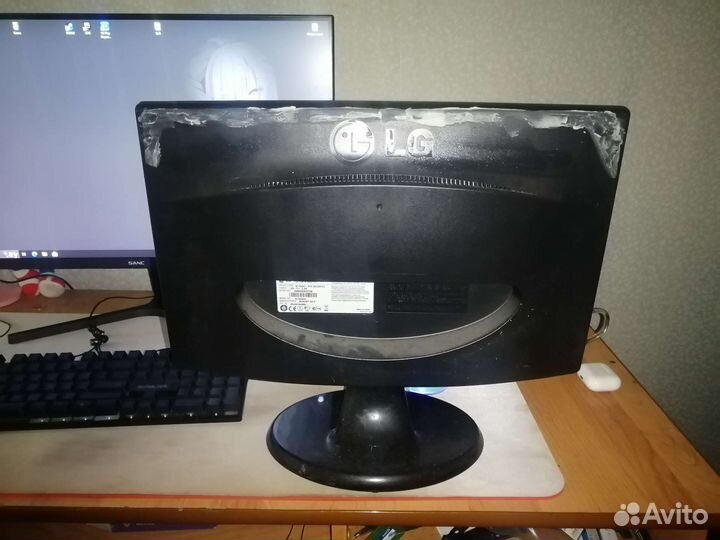 Монитор LG