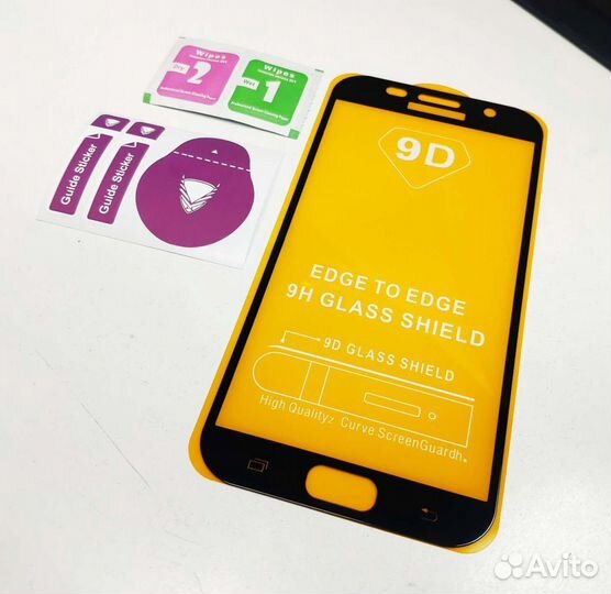 Защитное стекло Samsung A7 2017