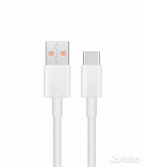 Кабель для Huawei Honor Fast Charger (CC790)