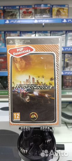 Need For Speed UnderCover PSP