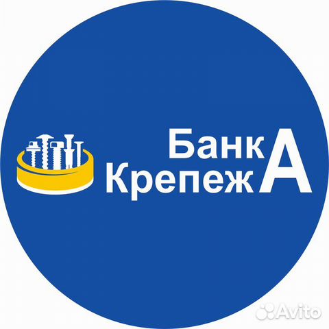 Продавец консультант