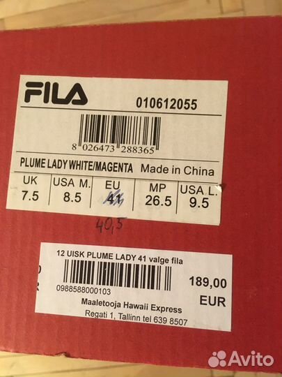 Ролики Fila Plume Lady, р. 40,5 (маломерят)