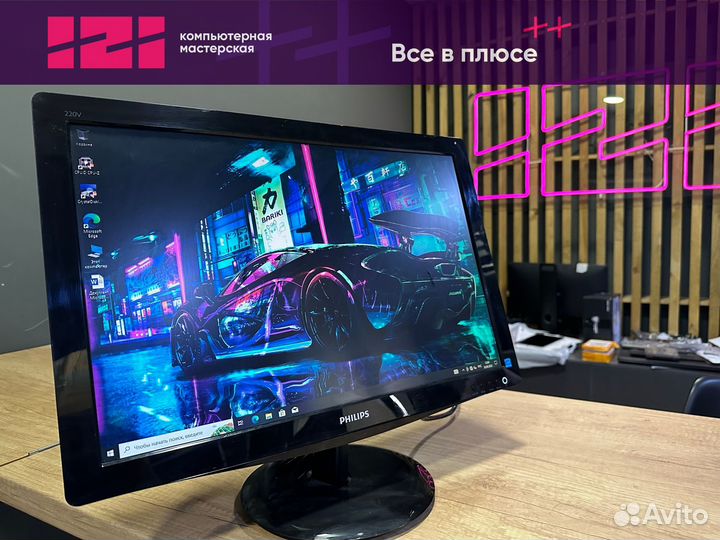 Широкоформатный 22