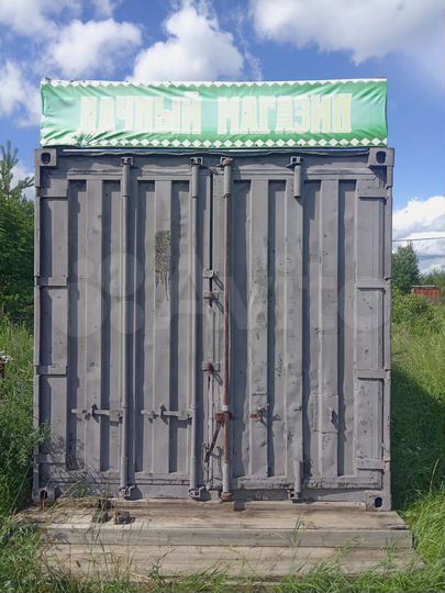 Торговая площадь, 33.2 м²