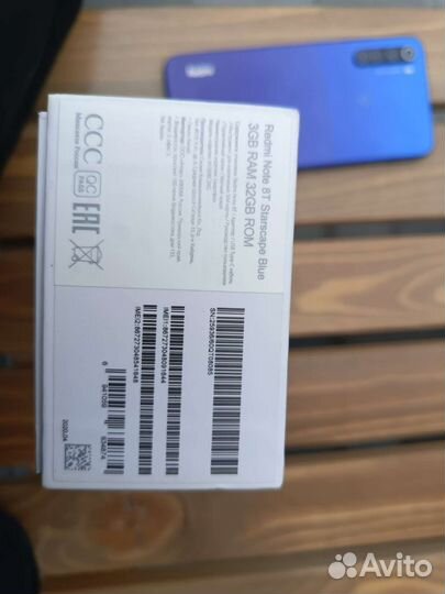 Xiaomi redmi note 8t