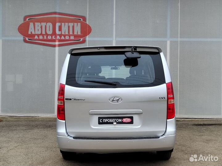 Hyundai Grand Starex 2.5 МТ, 2010, 300 500 км