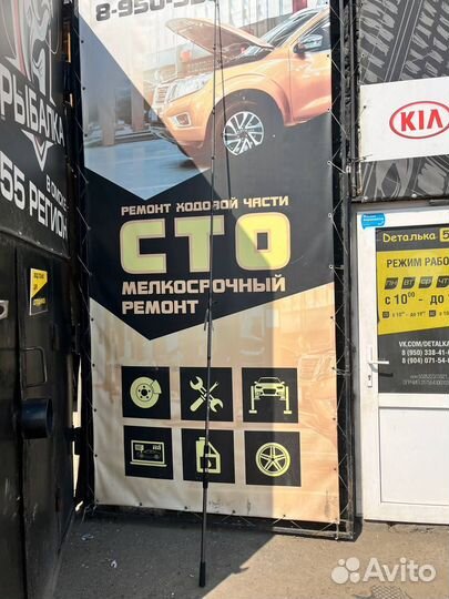 Фидер карповый карбон Osprey 3.6 м 80-240 гр