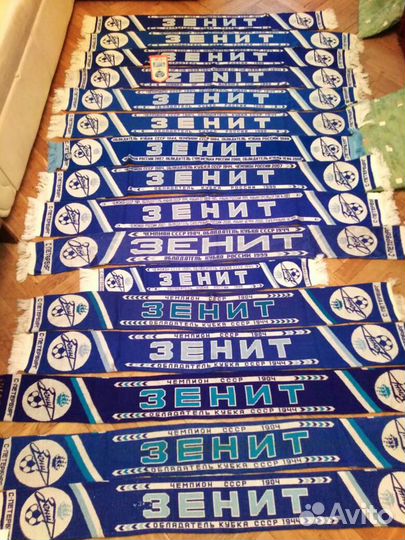 1.1. # шарф фк Зенит футбольный коллекц. . RAR