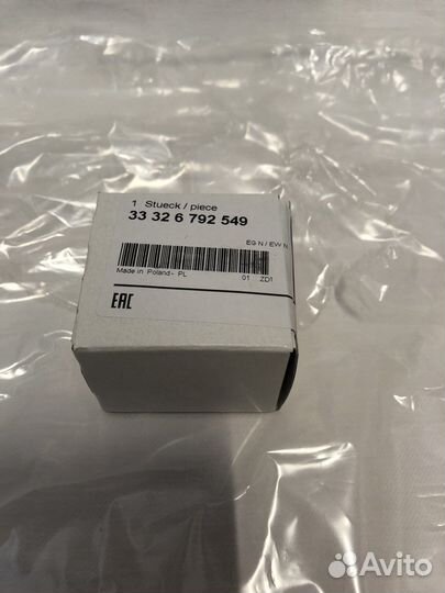 Сайлентблок рычага подвески