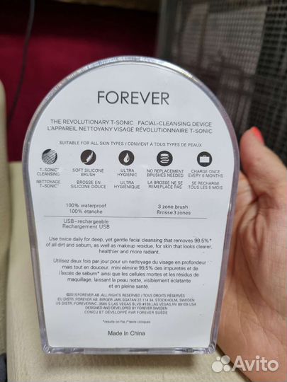 Массажер для лица с USB