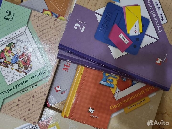 Книги для школьников