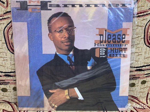 MC Hammer - please hammer dont hurt em (lp)