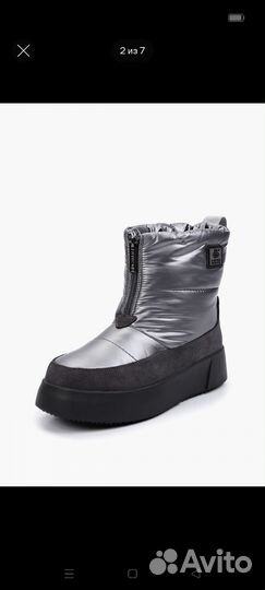 Новые Сапоги зимние, дутики King Boots 40