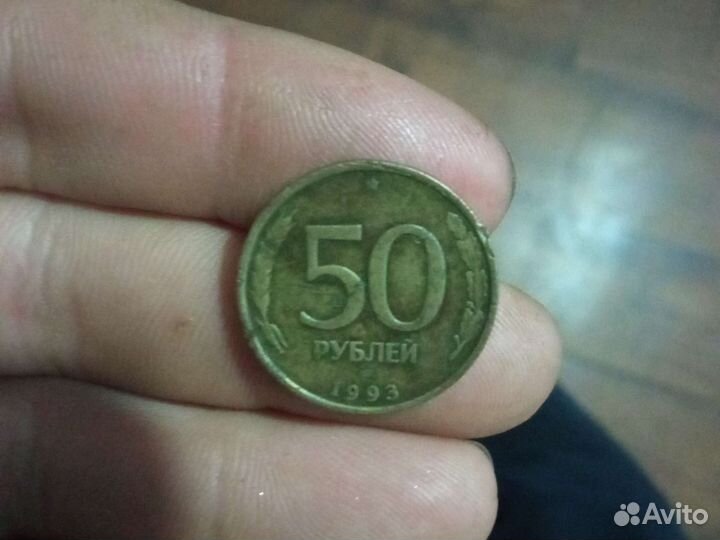 Колекционирование