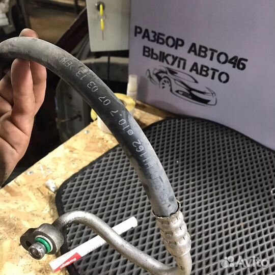 Трубка кондиционера Kia Optima 3 TF G4ND 2015