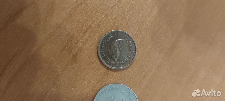 Монеты ОАЭ