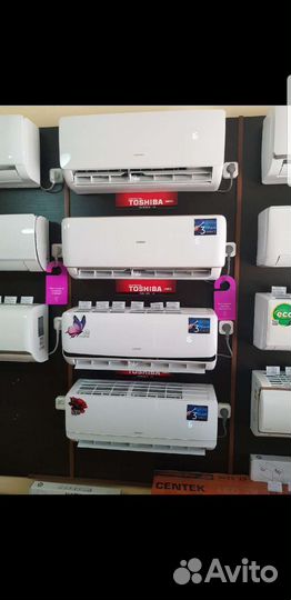 Сплит система Centek