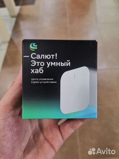 Умный хаб Сбер/Салют для управления умным домом