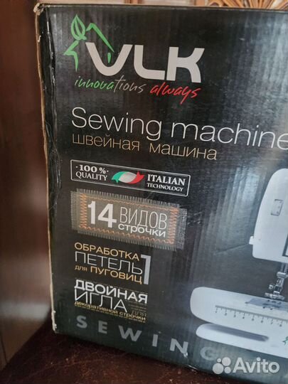 Швейная машинка