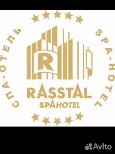 Бармен,Администратор спа-отель Расстал 5*