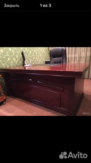 Кабинет руководителя