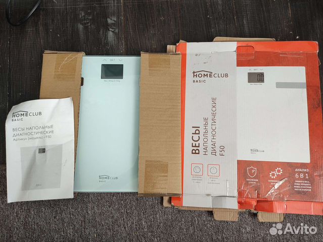 Весы напольные диагностические F50