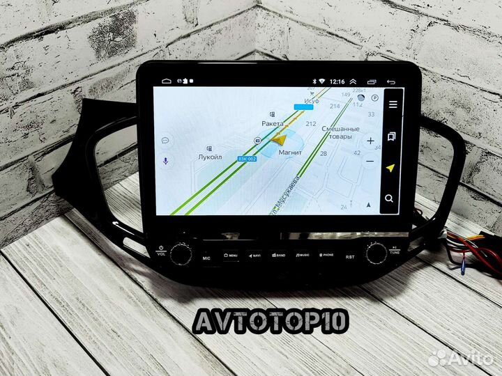 Магнитолa LADA Vesta NEW design