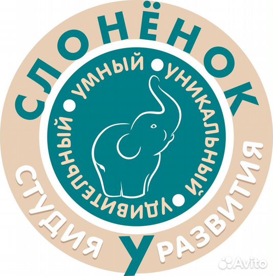 Подготовка к школе с нейроподходом