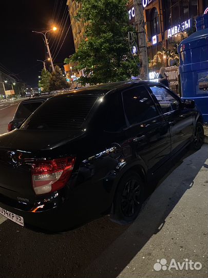 Бампера на LADA гранту
