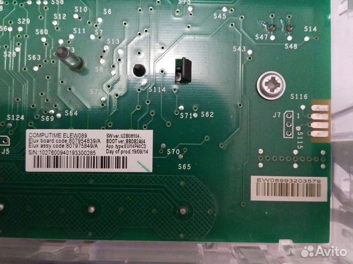 Платы управления от стиральной машины zanussi