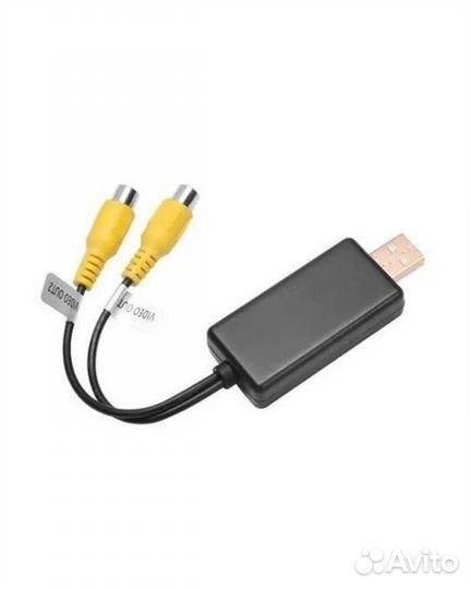 Адаптер для подключения мониторов (USB-RCA)