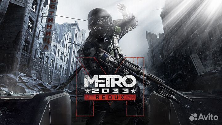 Metro 2033/Last Light/Exodus Ps4 Ps5 Xbox