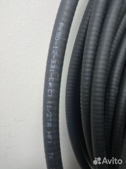 Коаксиальный кабель 1/ 2