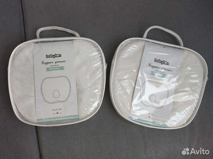 Подушка ортопедическая детская