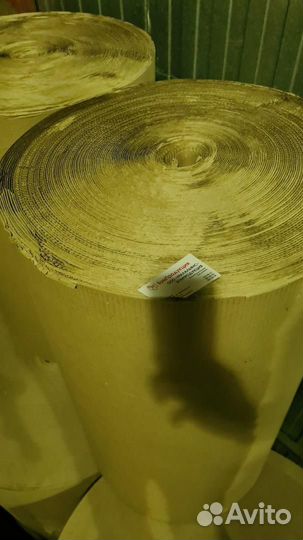 Гофрокартон