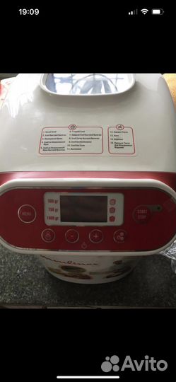 Хлебопечка moulinex