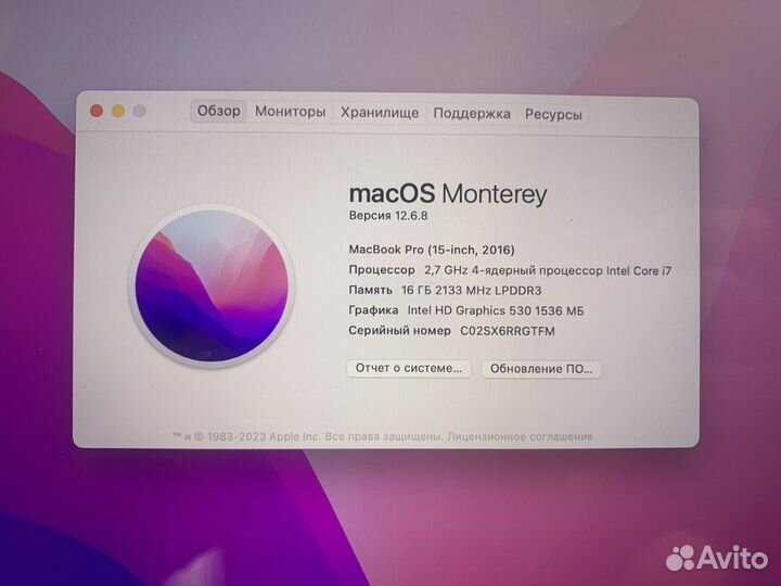 Apple MacBook Pro 15 2017 512gb