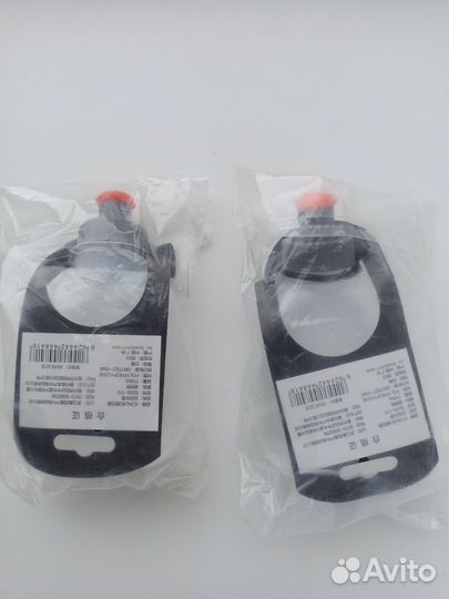 Фляга,бутылка спортивная