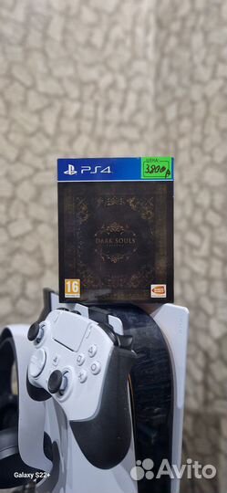 Dark souls trilogy ps4/ps5