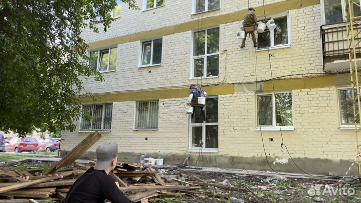 Высотные работы