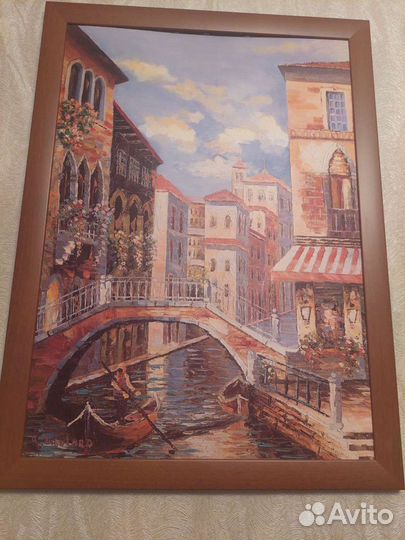 Интерьерная картина-постер 50х70