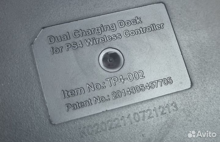 Зарядные станции для DualShоck 3,4