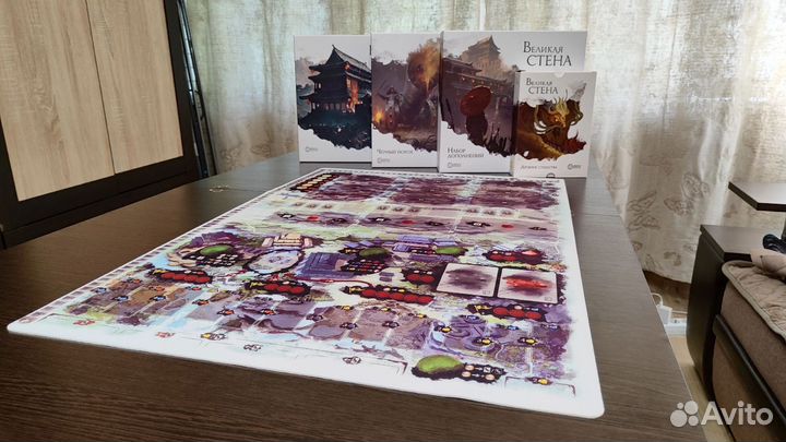 Великая Стена (Плеймат )