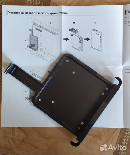 Кронштейн металлический для мини пк, lenovo